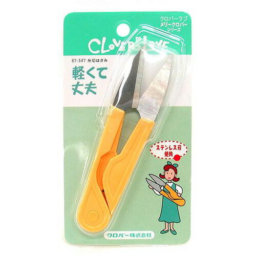 予告なくパッケージ・仕様が変更になることがございます。予めご了承ください
