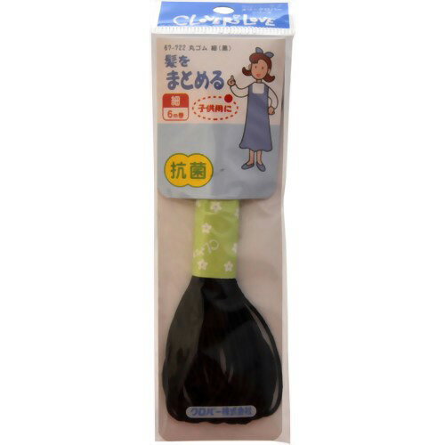 クローバー MC 丸ゴム 細 67722 黒