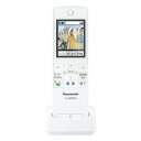 パナソニック Panasonic VL-WD616 ワイヤレスモニター子機 VLWD616