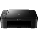 CANON PIXUS(ピクサス) TS3130S BK(ブラック) インクジェット複合機 A4対応