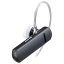 Bluetooth4.0対応 片耳ヘッドセット 音声＆通話対応（ブラック） BUFFALO BSHSBE200BK
