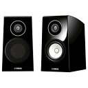 【長期保証付】ヤマハ(YAMAHA) NS-B750-BP(ピアノブラック) ブックシェルフスピーカー 1台 【2本同時購入をお願いします】