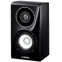 【長期保証付】ヤマハ(YAMAHA) NS-B700-BP(ピアノブラック) ブックシェルフスピーカー 1台 【2本同時購入をお願いします】
