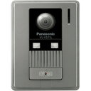 【長期保証付】パナソニック Panasonic VL-V571L-S 増設用カラーカメラ玄関子機 VLV571LS