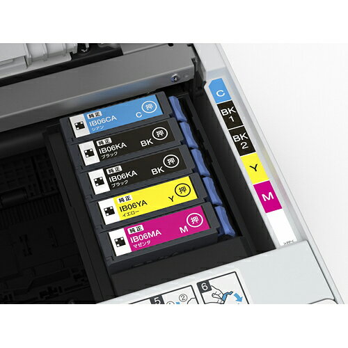 エプソン(EPSON) PX-S5010 ビジ...の紹介画像2