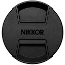 ニコン(Nikon) LC-82B レンズキャップ82mm