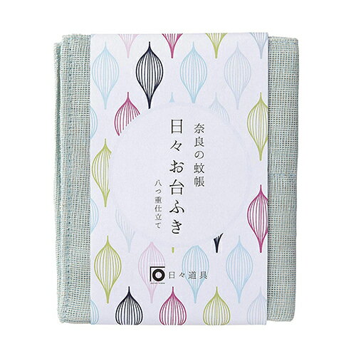 にちにち道具 日々お台ふき 水 29x25cm