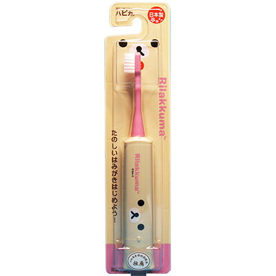 �ߥ˥ޥ� DBK-5BG-RK �١����� ��ư���֥饷 �����å��� �ϥԥ�