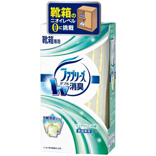 For Shoe Cupboards - P＆G ファブリーズ置き型 靴箱用ピュアクリーン 本体130G
