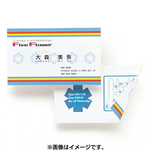 Rakuten - サンワサプライ JP-MCMT01N-5 白 マルチ名刺カード 50シート 500カード入