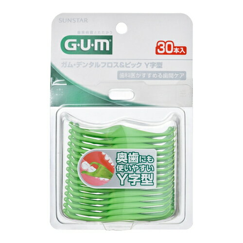 サンスター GUM(ガム) デンタルフロス&ピック Y字型 30本入