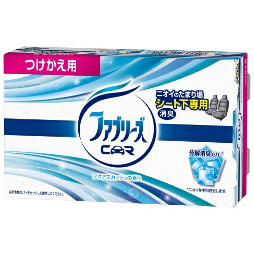 Rakuten - P＆G 車用 ファブリーズ 置き型 アクアスカッシュの香り 付替用 130g