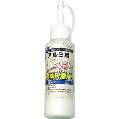 ■液体のためバフに馴染みやすく、手作業のウエスなどでも使用しやすくなっています。■100mlと小分けで無駄があまりでません。YHK51●摘要:アルミニウム用※メーカーの都合により、パッケージ・仕様等は予告なく変更になる場合がございます。艶出し、汚れ落としに。