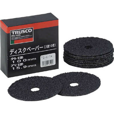 Rakuten - トラスコ中山 TG4-120 ディスクペーパー4型 Φ100X15.9 ＃120 10枚入