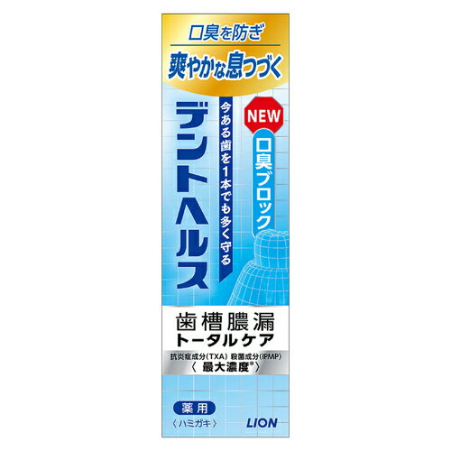 ■口臭を防ぎ爽やかな息続く。■吸着成分グルコン酸銅がニオイの元を落としやすくする。■メディカルクリアミント香味。■歯槽膿漏、歯ぐきの出血、口臭をトータルケアするプレミアム処方。■殺菌成分が原因菌を徹底殺菌。■抗炎症成分が歯ぐきの腫れ、出血を抑制。■歯ぐき活性化成分(ビタミンE)が歯ぐきの血行を促進。効果・効能：■口臭の防止■口中を爽快にする■歯槽膿漏の予防■歯肉炎の予防■出血を防ぐ■むし歯の発生及び進行の予防■歯を白くする■口中を浄化する成分：グリセリン、PG、無水ケイ酸A、無水ケイ酸、CMC・Na、POE硬化ヒマシ油、POEステアリルエーテル、モノフルオロリン酸ナトリウム(フッ素として1450ppm)、ラウロイルサルコシンNa(LSS)、イソプロピルメチルフェノール(IPMP)、酢酸トコフェロール(ビタミンE)、トラネキサム酸(TXA)、硫酸Na、酸化Ti、ラウロイルメチルタウリンNa、香料(メディカルクリアミントタイプ)、サッカリンNa、キサンタンガム、クエン酸Na、PEG4000、メントール、パラベン、グルコン酸銅、緑3使用上の注意：●6歳未満への使用は控え、子供の手の届かない所に保管してください。●発疹などの異常が現れたときは使用を中止し、商品を持参し、医師に相談してください。ニオイの元と歯周ポケットの奥に潜む口臭原因菌から徹底ケア