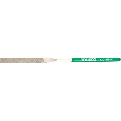 トラスコ中山 GS-10-HI ダイヤモンドヤスリ 精密用 10本組 平