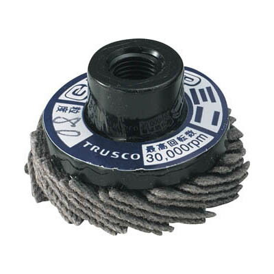 Grinding, Polish - トラスコ中山 GP300780 GPトップミニ Φ30 5個入 3mm軸アダプター付 80＃