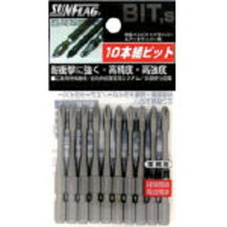 Rakuten - 新亀製作所 BTV2100M 段付テーパースリムトーションビット