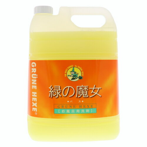 ミマスクリーンケア 緑の魔女 バス用洗剤 業務用 5L ミマスクリーンケア 緑の魔女 バス用洗剤 業務用 5L