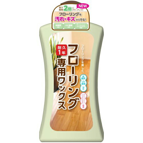 リンレイ フローリング専用ワックス 1L