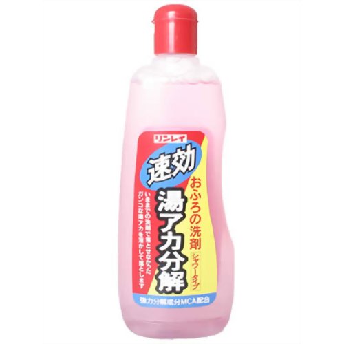 リンレイ 速攻湯アカ分解 500ml