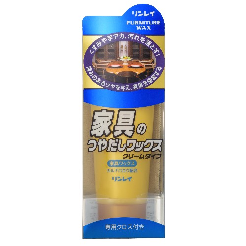 リンレイ 家具のつやだしワックス クリームタイプ 150g