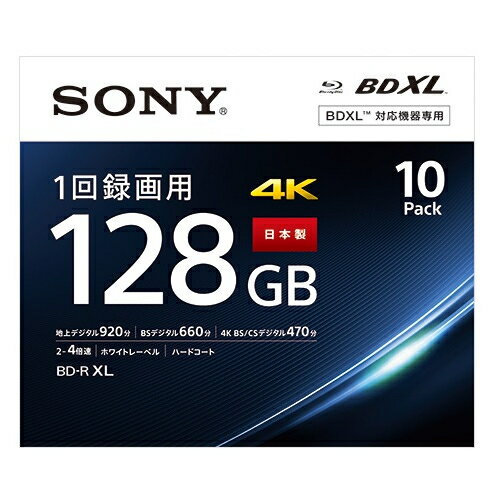 ˡ(SONY) 10BNR4VAPS4 Ͽ BD-R XL 128GB  Ͽ ץ󥿥֥ 4® 10