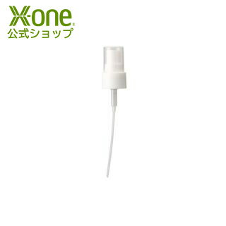 【公式 エックスワン xone】Q-upEX キューアップEX ヘアミスト専用トリガー 整髪料 整髪剤 スプレー 霧..