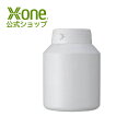【公式 エックスワン xone】サプリメント詰替容器 空ボトル 交換用 錠剤 サプリメント 携帯 予備 持ち運び 分割用 容器 フタ付き 正規品 ギフト