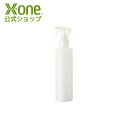 【公式 エックスワン xone】Q-upEX キューアップEX 詰替容器 250mL トリガー付 スタイリング ヘアセット 霧吹き 詰替え用 トリガー式 250mL 正規品 ギフト