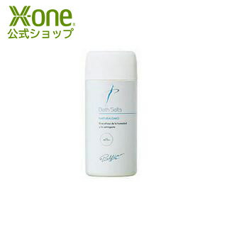 【公式 エックスワン xone】Pielfino ピルフィーノ バスソルト詰替専用ボトル ボトルのみ 容器のみ シール貼付可能 お風呂用品 バス用品 バスタイム...