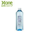 【公式 エックスワン xone】ミストパーシモン ギフト