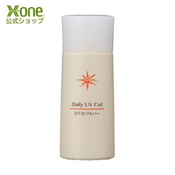 【公式 エックスワン xone】デイリーUVカット 50ml [SPF30 PA＋＋＋] 日焼け止め ...