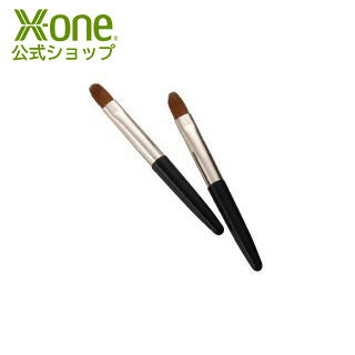 【公式 エックスワン xone】douxfine ドゥフィーヌ コンシーラーブラシ 2本入 コンシーラーケース別売り 顔 肌 美肌 フェイス スキン メイク 化粧 筆 ブラシ イタチ毛 弾力感 やさしい 正規品 ギフト