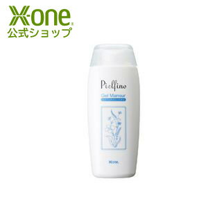 【公式 エックスワン xone】Pielfino ピルフィーノ ジェルマンスール 180g 弱酸性 ボディ 肌 引き締め ウエスト 二の腕 ふくらはぎ ふともも ジェル 脂肪 お風呂上がり マッサージ 肌荒れ 乾燥 うるおい