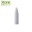 【公式 エックスワン xone】洗濯洗剤用 詰替ボトル 500mL ランドリーボトル 液体洗剤ボトル 柔軟剤容器 詰め替え容器 無地 シンプル ランドリー収納 モノトーン monotone 白黒 ホワイト 正規品 ギフト