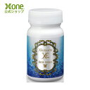 【公式 エックスワン xone】XELESANTE エックスエレサンテ バイオックス水素 60粒入 水素カプセル サプリメント ケイ素 健康食品シリカハイドライ...