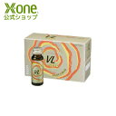 【公式 エックスワン xone】VLゴールド 栄養ドリンク 50mL 10本入 体感持続性成分カルノシン配合 動植物エキス 食物繊維 若々しさ 健康..