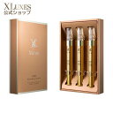 【公式 エックスワン xone】XLUXES エックスリュークス プロケア リバーサーセラムW 10mL 3本入 美容液 ヒト幹細胞 エイジングケア ナノ 目元 しっとり