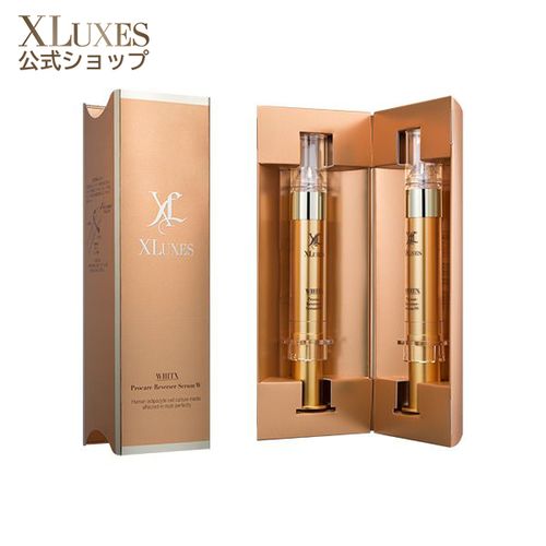 XLUXES エックスリュークス プロケア リバーサーセラムW 20mL 2本入 美容液 ヒト 幹細胞 エイジングケア ナノ 目元 しっとり