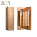 【公式 エックスワン xone】XLUXES エックスリュークス プロケア リバーサーセラムW 20mL 2本入 美容液 ヒト 幹細胞 エイジングケア ナノ 目元 しっとり