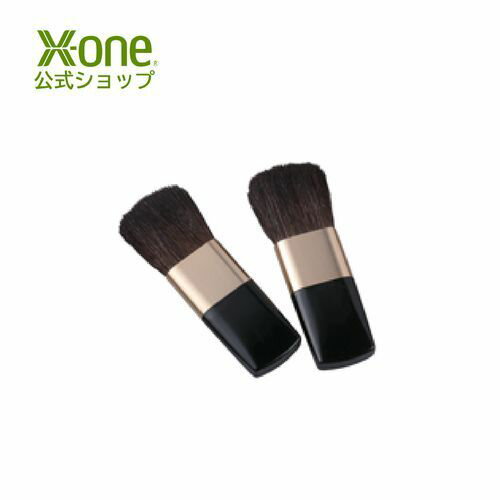 【公式 エックスワン xone】finetia フィネティア チークカラー MTB フェイスカラー MTB【ブラシセット2本入】ブラシ 馬毛 ポイントメイク チーク ハイライト コスメ メイク ビューティー 美容