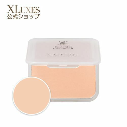 XLUXES エックスリュークス プロケアビヨンド パウダリーファンデーション 9.5g レフィル 「ライトピンク」 SPF35 PA+++ 入替用 リフィルのみ ケース別