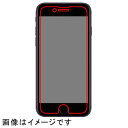 ray-out(レイ・アウト) RT-P25F/B1 iPhone SE(第2世代) /8/7/6s/6用 液晶保護フィルム 指紋 反射防止