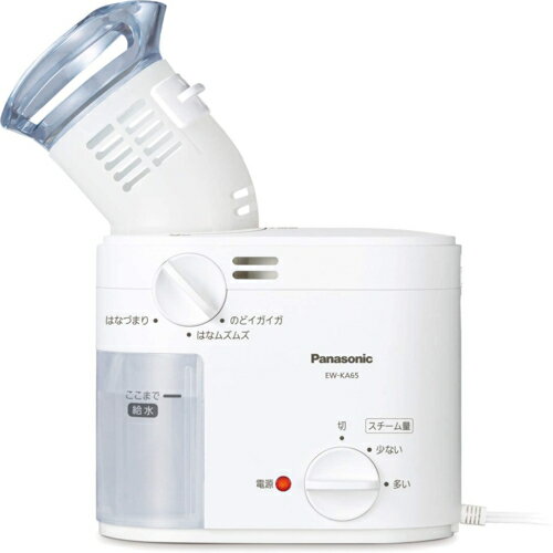 【長期5年保証付】パナソニック(Panasonic) EW-KA65-W(ホワイト) スチーム吸入器 約43°Cスチーム