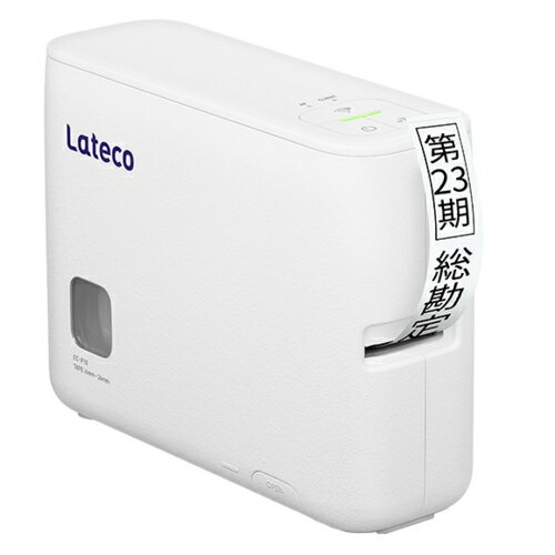 CASIO(カシオ) EC-P10 Lateco PC/スマホ対応ラベルライター 24mm幅テープ対応