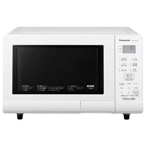 パナソニック パナソニック(Panasonic) NE-T15A4-W(ホワイト) オーブンレンジ 15L