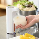 イーケーオー アロマ センサーソープディスペンサー 液体タイプ ホワイト
