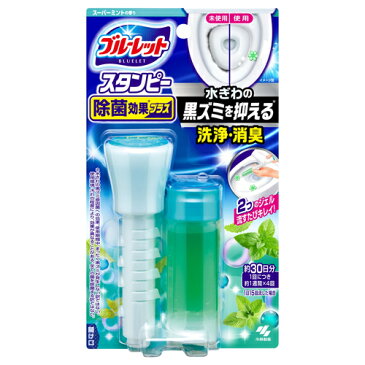 小林製薬 ブルーレットスタンピー除菌効果プラス スーパーミント
