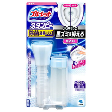 小林製薬 ブルーレットスタンピー除菌効果プラス 無香料